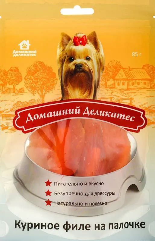 Домашний деликатес Куриное филе на палочке 85 г