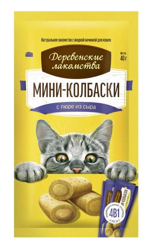 Мини-колбаски с пюре из сыра для кошек, 4х10 г