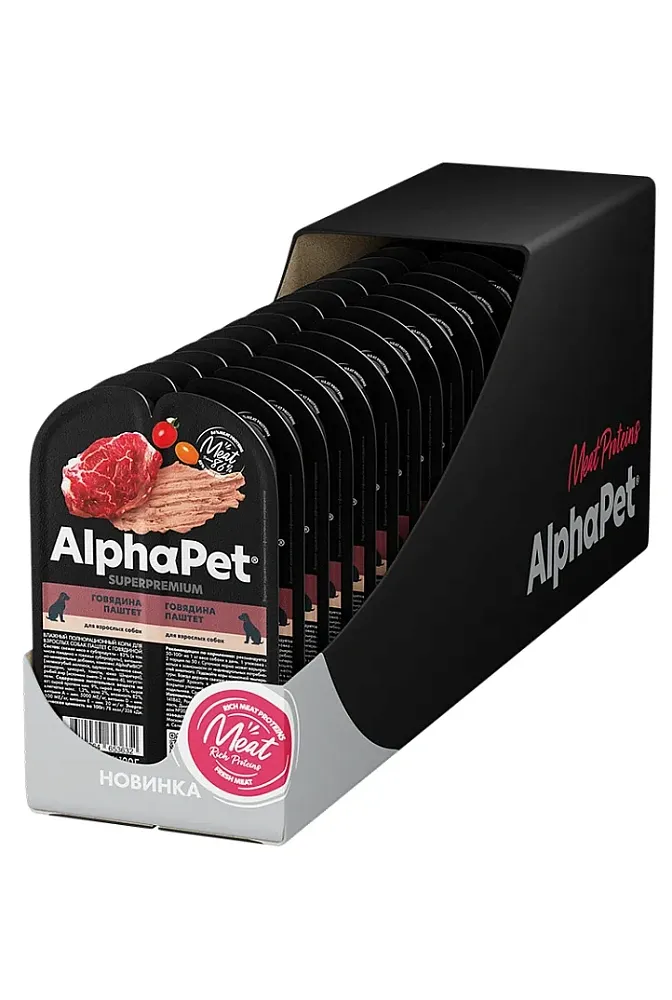 AlphaPet Superpremium паштет с говядиной