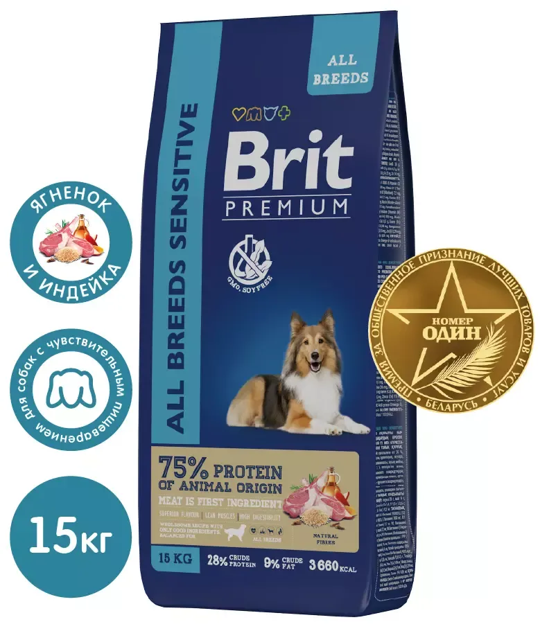 Корм Brit Premium Dog Sensitive (Ягненок, индейка) для собак