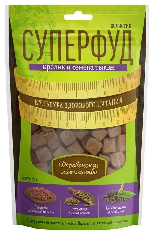 Лакомство для собак Суперфуд Кролик и семена тыквы