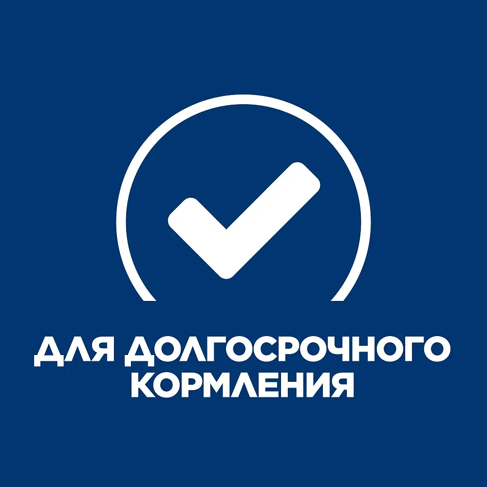 Hill's Prescription Diet Metabolic Влажный корм для кошек (Океаническая рыба)