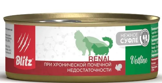 BLITZ Vetline Renal Cat (Индейка)