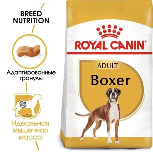 Корм Royal Canin Boxer Adult для собак