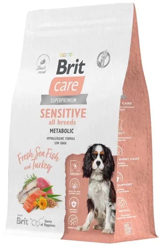 Корм Brit Care Dog Adult Sensitive Metabolic (Рыба, Индейка) для собак
