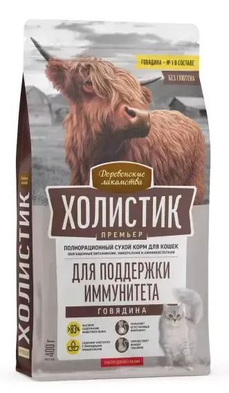 Деревенские лакомства Холистик Премьер для поддержки иммунитета кошек (Говядина)