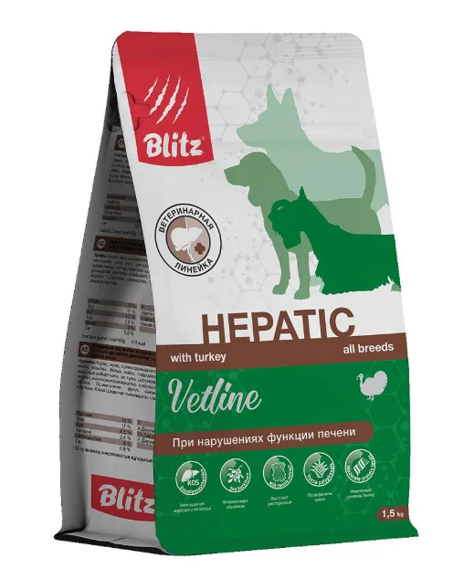 BLITZ Dog Vetline Hepatic (Индейка)