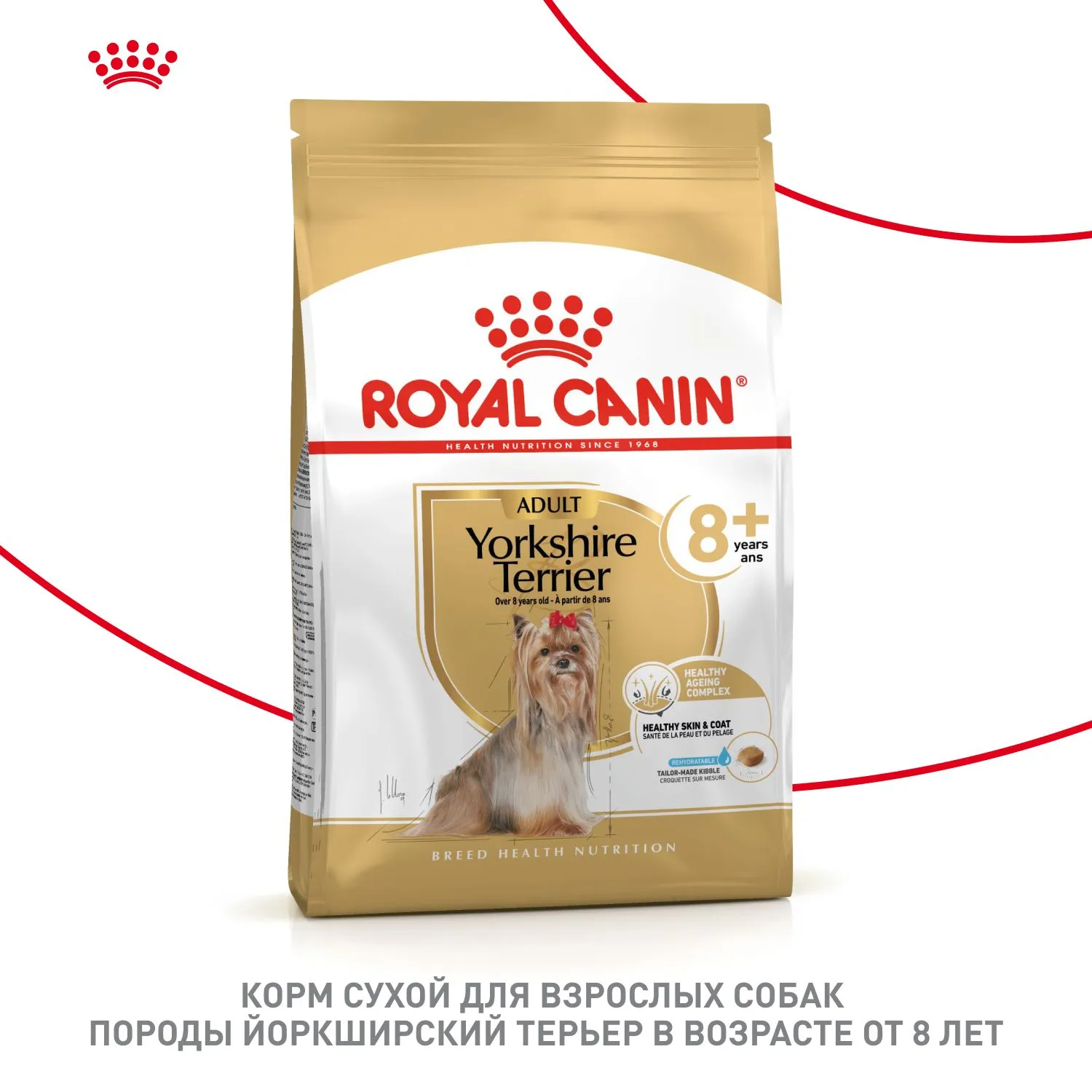 Корм Royal Canin Yorkshire Terrier 8+ для собак