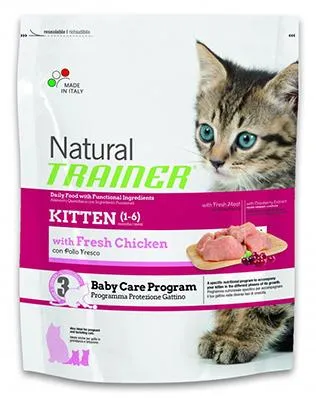 Trainer Natural Kitten (Курица)