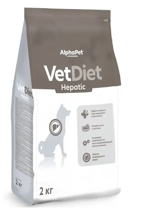 AlphaPet Vet Diet Dog Hepatic Диетический корм для взрослых собак при заболеваниях печени