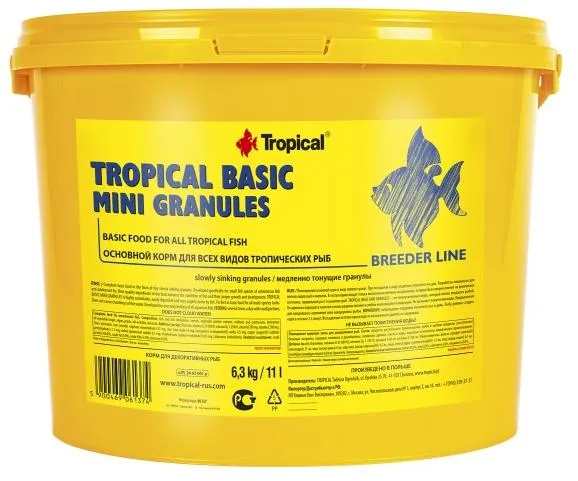 Tropical Basic Mini Granules Breeder Line