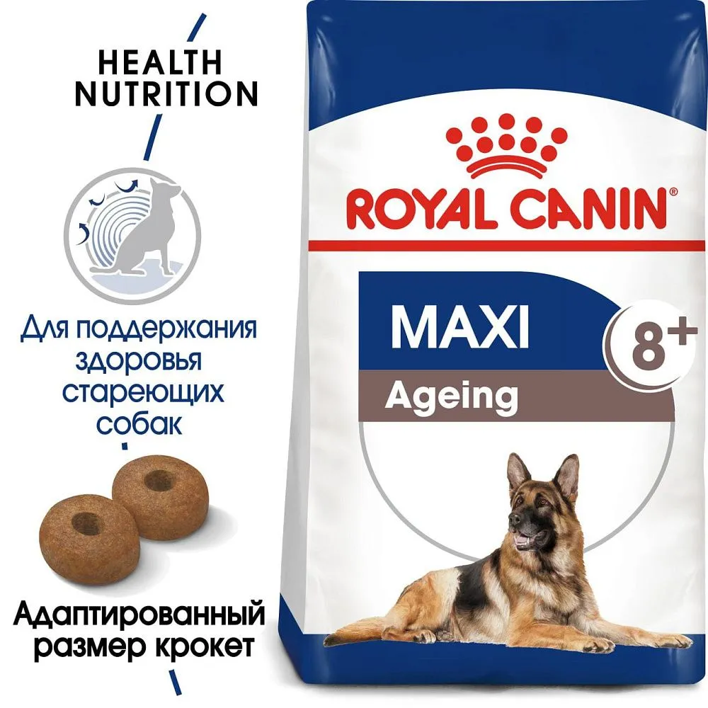 Корм Royal Canin Maxi Ageing 8+ для крупных собак в возрасте 8 лет и старше