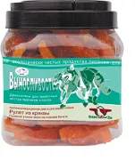 GreenQZin "Выносливость"(Рулет из кряквы)