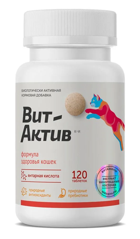 Вит-Актив Формула здоровья кошек