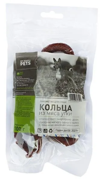 My Happy Pets Кольца из мяса утки