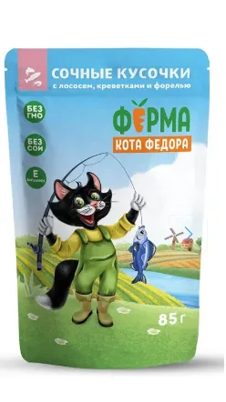 Ферма кота Федора Рыбные кусочки с лососем, креветками и форелью