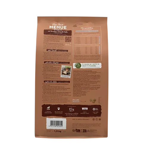 Bosch HPC Menue Mini Junior (Курица)