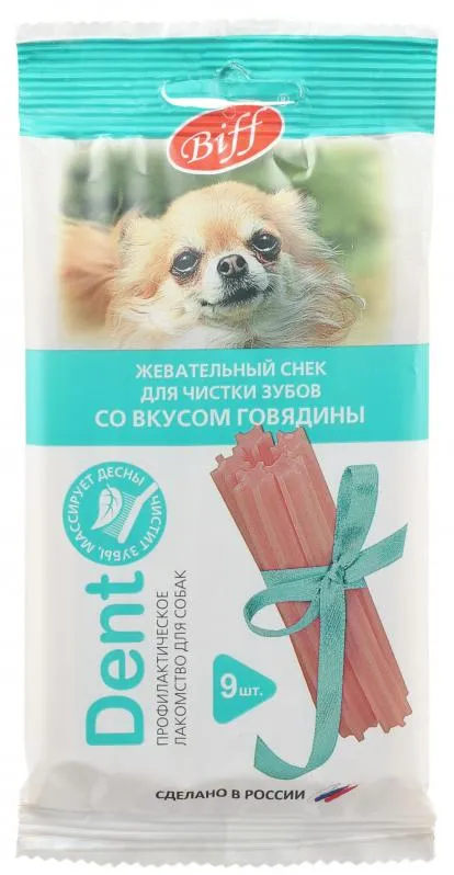 ТИТБИТ Жевательный снек DENT со вкусом говядины