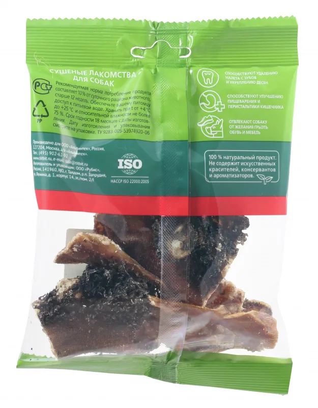 ТИТБИТ Рубец говяжий - мягкая упаковка