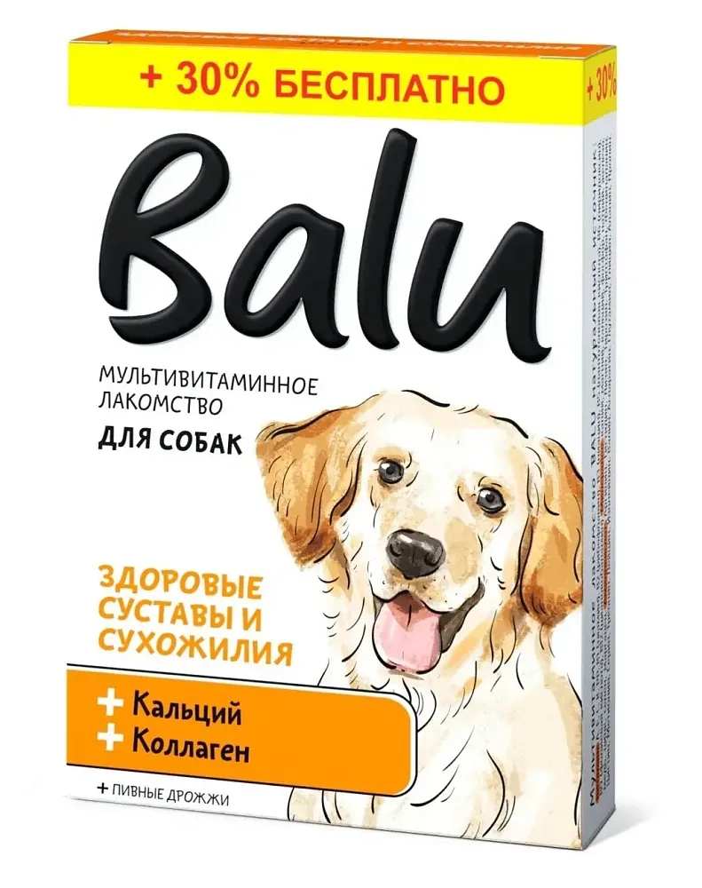 BALU Здоровые суставы и сухожилия Лакомство мультивитаминное для собак