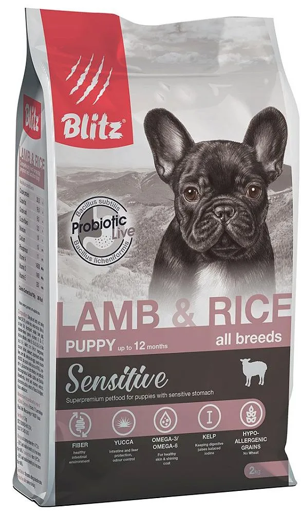 BLITZ Sensitive Puppy (Ягненок, рис)