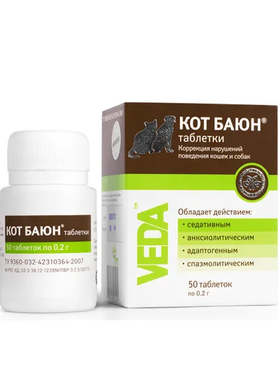 VEDA Кот Баюн