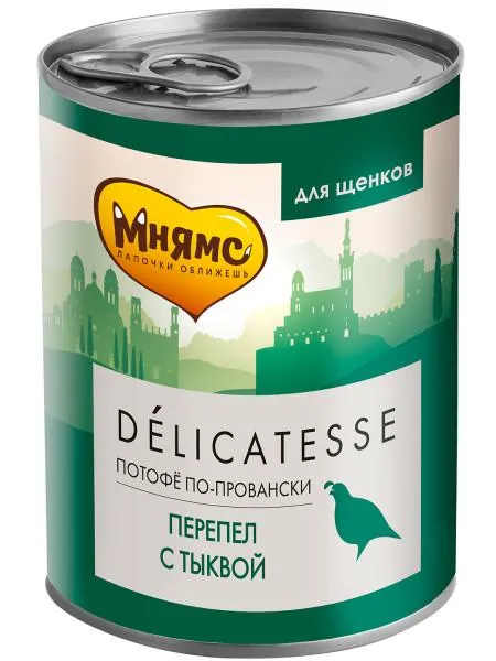 Мнямс Консервы Портофё по-провански