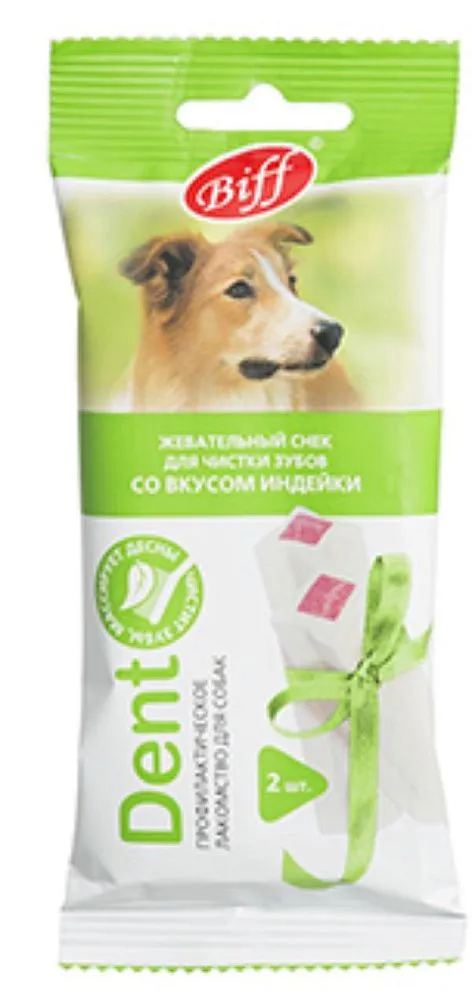 ТИТБИТ Жевательный снек "DENT" со вкусом индейки