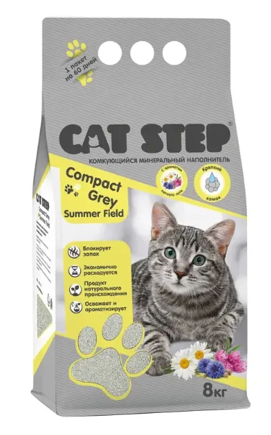 Cat Step Compact Grey Summer Field Cat Step Compact Grey Summer Field