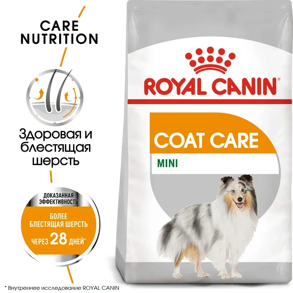 Корм Royal Canin Mini Coat Care для собак