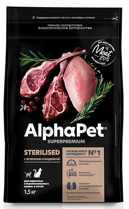 AlphaPet Superpremium Cat Sterilised (Ягненок, индейка)
