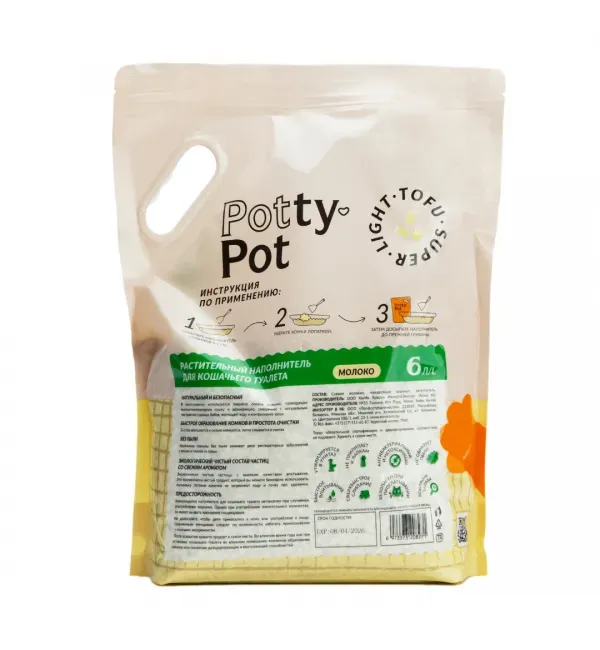 Potty-Pot Наполнитель ТОФУ Супер лайт Молоко