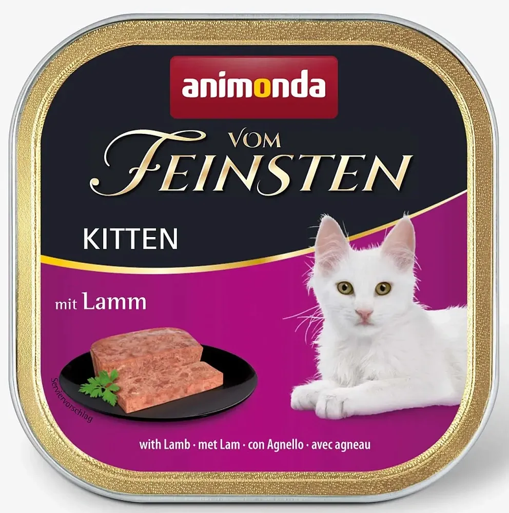Vom Feinsten Kitten (с ягненком) Vom Feinsten Kitten (с ягненком)