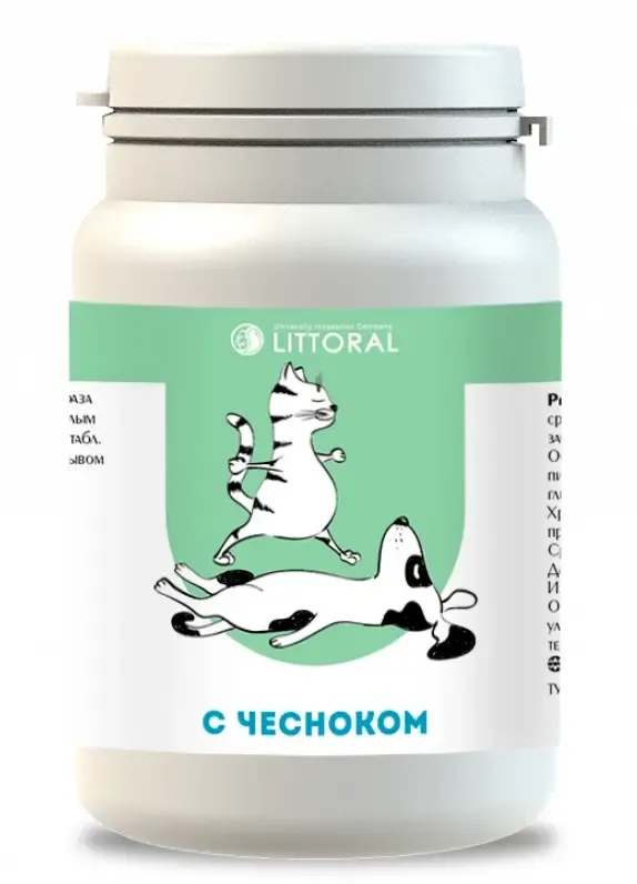 Littoral Пивные дрожжи с чесноком