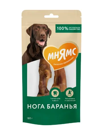 Мнямс Нога баранья