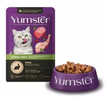 Yumster Sterilized Cat (Кролик с клюквой в соусе), 85 г