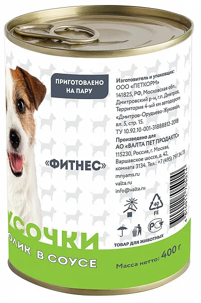 Мнямс консервы для собак Кусочки в соусе с кроликом "Фитнес"