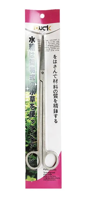 Natural color Ножницы для растений прямые