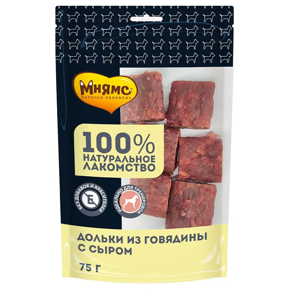 Мнямс Дольки из говядины с сыром для собак, 75 г