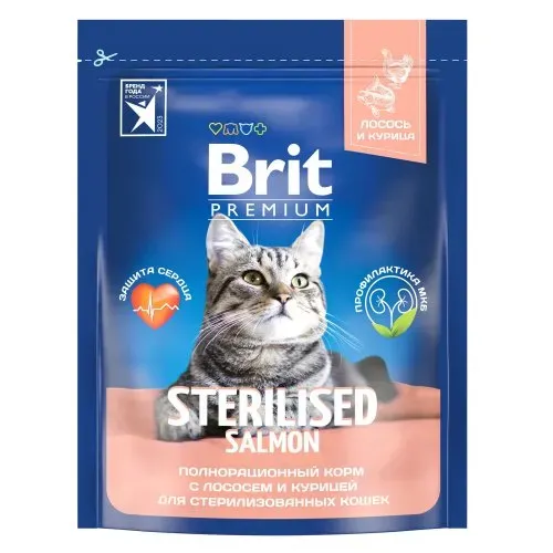 Корм Brit Premium Cat Sterilised (Лосось, курица) для кошек