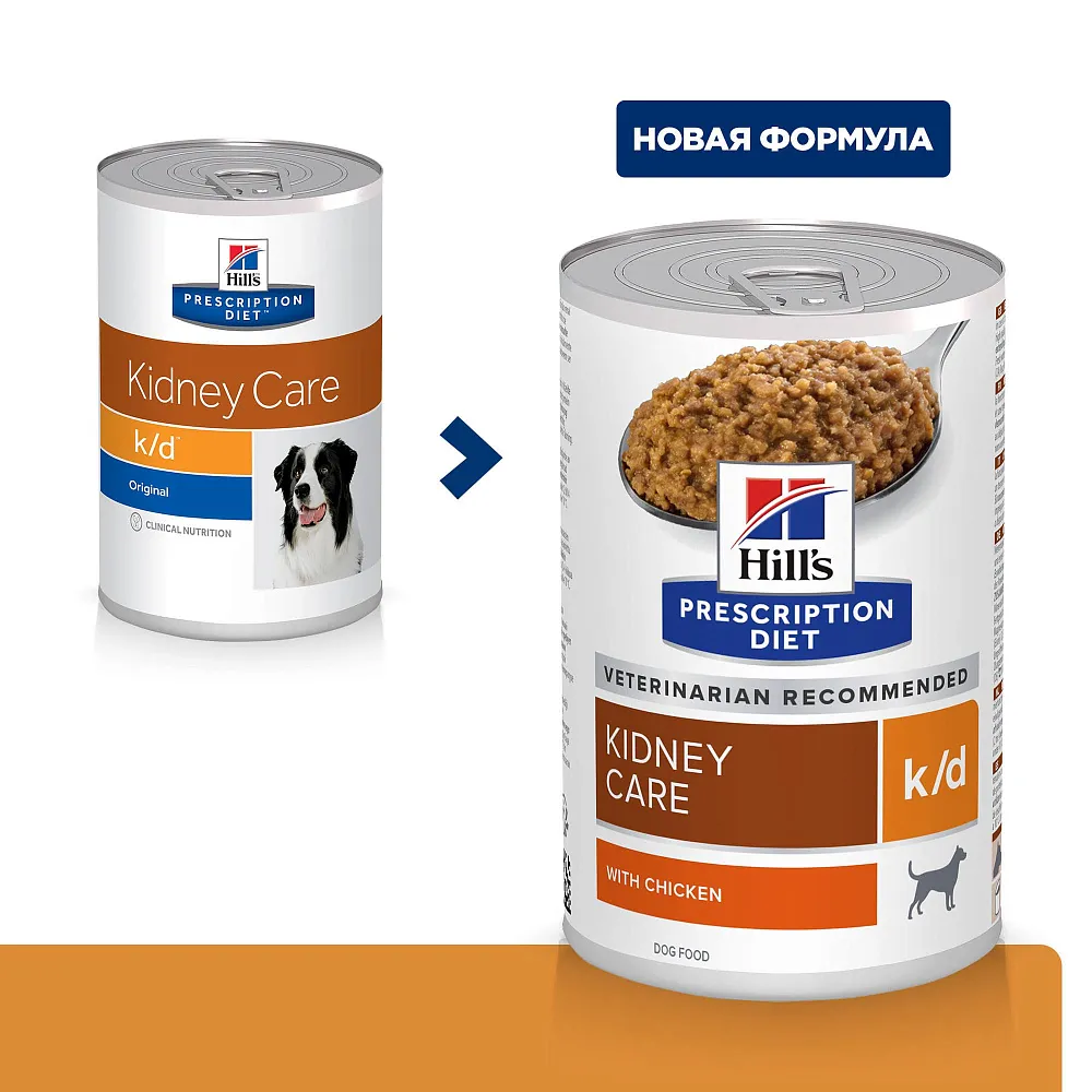 Hill's Prescription Diet k/d Kidney Care Влажный корм для собак (Курица)