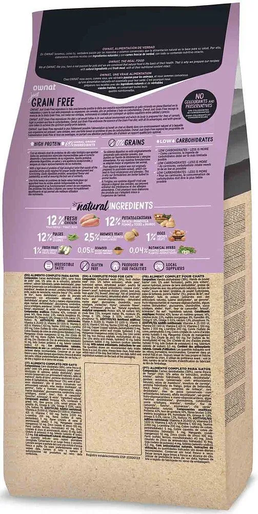 OWNAT Just Grain Free Sterilized Cat (Курица)