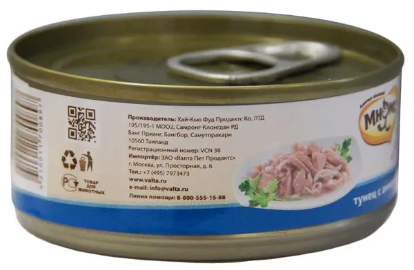 Мнямс Консервы Тунец с анчоусами в нежном желе