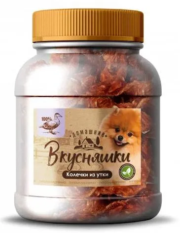 Домашние вкусняшки Лакомство Колечки из утки