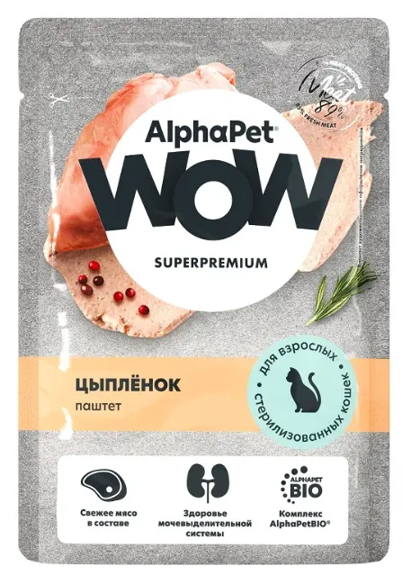 AlphaPet WOW Superpremium Паштет с цыпленком для стерилизованных кошек
