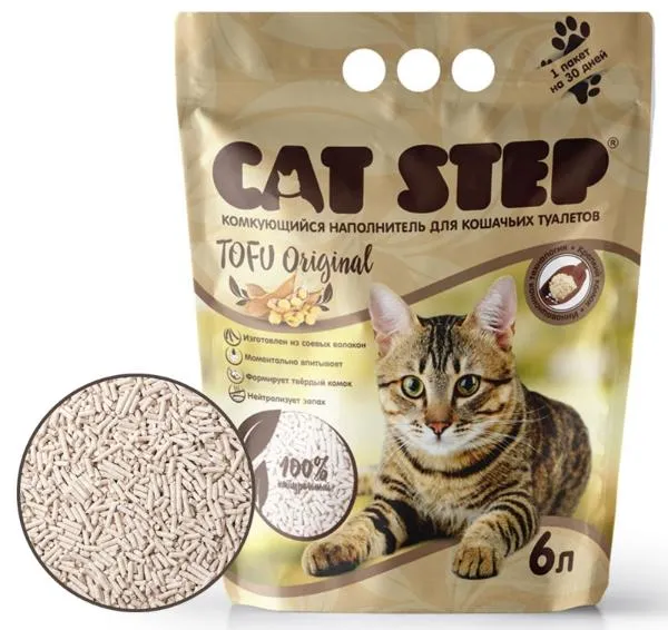 Cat Step Tofu Original Cat Step Tofu Original