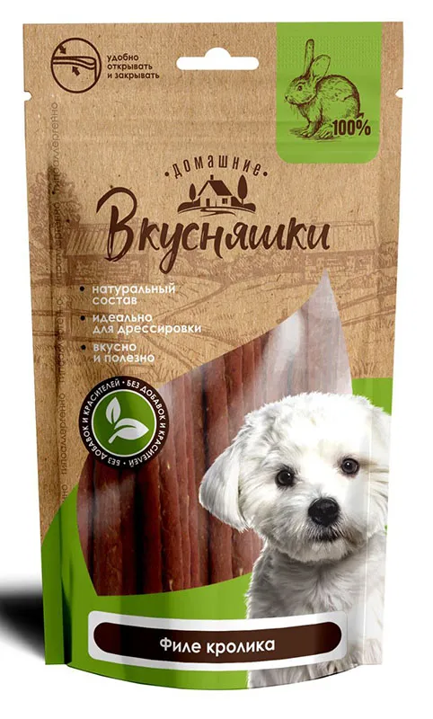 Домашние вкусняшки Лакомство Филе кролика