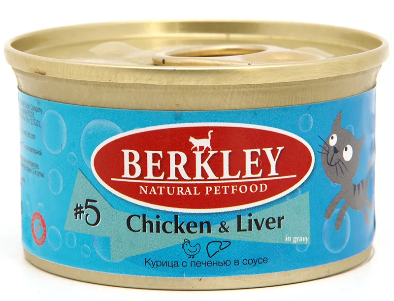 Berkley Tay для кошек №5 (Курица, печень)
