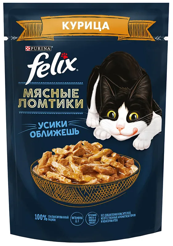 Felix Мясные ломтики для кошек (Курица в соусе), 75 г