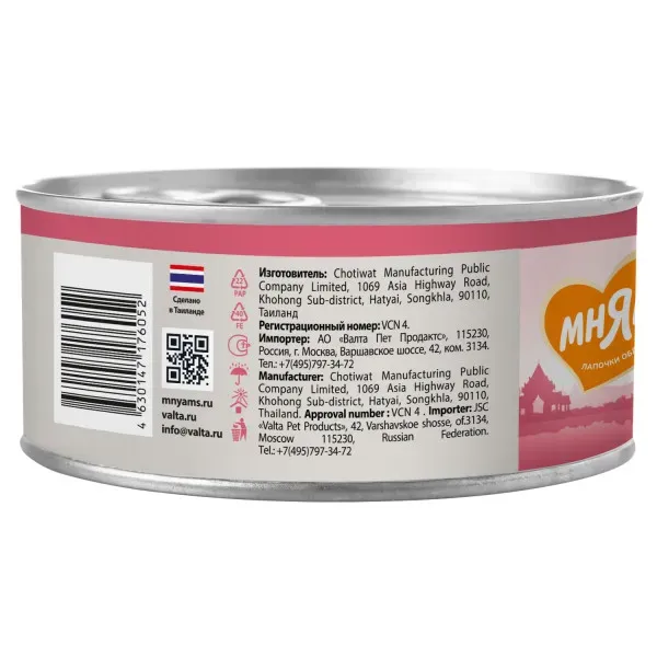 Мнямс Delicatesse Курица с креветками в нежном желе для кошек